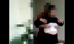 Download vidio Bokep Massaging Mother In Law hot