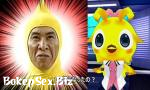 Bokep Video Japanese Gay Boy Nicorapi 57 mp4