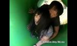 Download Bokep Japanese young girl forced to sex by pervert man i terbaik