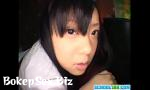 Vidio Sex Rui would love a big cock 3gp online