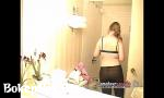 Vidio XXX Chubby nerd teen den cam taking shower in motel 2018