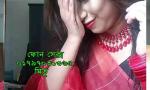 Bokep HD Bangladesh phone sexy Girl 01797031365 mitu bd gratis