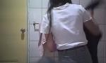 Bokep Video bathe hot