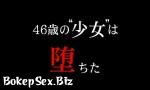 Film Bokep Japanese MILF Kinbaku Submission Party in Akasaka, mp4