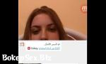 Video Sex Pretty Turkish Girl Omegle mp4