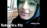 Bokep Sex Loubna de meknes maroc online