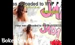 Download Vidio Bokep Yakuza colorz - sweet jamaican voice 3gp