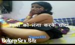 Vidio Sex भाभी को नंगा करके च