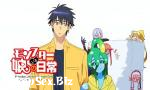 Video Bokep Online Monster ume No Iru Nichijou 08 terbaru