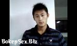 Nonton Video Bokep Asian cam 3 - hot