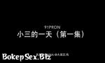 Xxx Bokep chinese slut mp4