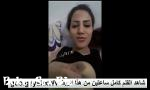 Download Bokep مصري mp4