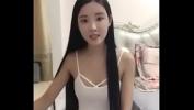 Download video sex new Chinese webcam girl Mp4 - BokepSex.biz