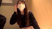 Film Bokep https colon sol sol bit period ly sol 3qxa8CC　清楚系アパレル店員が有給使ってお小遣い稼ぎセックス！見た目はおとなしいのに、脱がせるとこれ以上ないくらいの色白美巨乳尻で、ギャップがエロすぎるOL terbaru