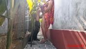 Film Bokep Indian Village Wife Outdoor Sex hot