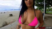 Download Video Bokep dando o cu e mamando gostoso terbaru