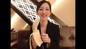 Bokep Full Japanese woman YouTuber apos s sweet blowjob onto a banana with a condom and talk session terbaik