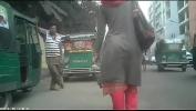 Download Film Bokep Big juicy Ass wobbling on the street mp4