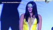 Bokep Hot miss egypt heba el sisy 2022