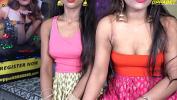 Video Bokep Terbaru XXX वैलेंटाइन के दिन डबल बहन चुदाई हिंदी में