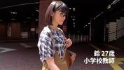 Download vidio Bokep Full version https colon sol sol is period gd sol rihwQV　cute sexy japanese girl sex adult douga mp4