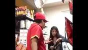 Nonton Film Bokep pendeja en el oxxo mp4