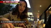 Bokep Full pretty cute sexy japanese girl sex adult douga Full version https colon sol sol is period gd sol budVcO 3gp online