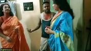 Nonton Video Bokep Fatty Tamil boy luckily fucked two hot bhabhi together at holi day excl Latest Hindi viral sex hot