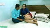Bokep 2022 Indian lucky manager fucking his madam at hotel excl excl Indian hot sex gratis
