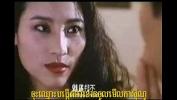 Bokep Online រឿងសិចនិយាយខ្មែរ ០១៧ mp4