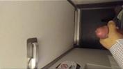 Download Bokep MASTURBATE IN A AIR PLANE TOILET terbaru