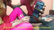 Nonton Video Bokep जीजा ने अपनी छोटी साली चोदा हिंदी आवाज में gratis