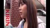 Bokep Video Jav 18yo college girl fucked in car hot