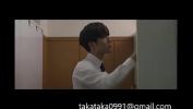 Video Bokep Terbaru Korean onsen hidden camera 1 3gp online