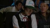 Nonton Film Bokep Japanese girl is in cinema vert Full link colon bit period ly sol 3avYrTs terbaru