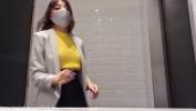 Video Bokep Terbaru Hidden camera in public bathroom 3gp online