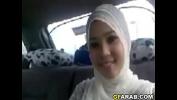 Nonton Video Bokep Arab Classmate 3gp online