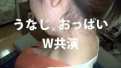 Bokep Mobile Full version https colon sol sol is period gd sol 7WTmbT　cute sexy japanese girl sex adult douga terbaru