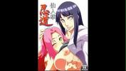 Nonton Video Bokep Naruro fucks both hinata and sakura