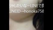 Vidio Bokep LINE live onani haisin ryuusyutu tonai JD