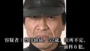 Video Bokep Japanese girl fuck in chicken watch more colon bit period ly sol 2Ukwzwt mp4