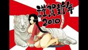 Download Video Bokep One Piece bildergalerie lbrack Boa Hancock rsqb mp4