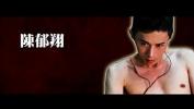 Nonton Video Bokep Taiwan boy Porn Casting mp4