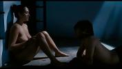 Bokep Mobile Cosmic Sex Movie Trailer official I Rii Sen I Four Moons I 2014