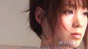 Bokep Hot Maki Aizawa YouTube 2020