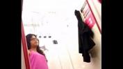 Download vidio Bokep SM bicutan fitting room terbaru 2020