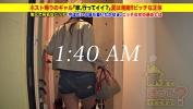 Bokep Full version https colon sol sol is period gd sol RM07Af　cute sexy japanese girl sex adult douga 3gp