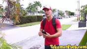 Download Video Bokep POKEMON FUCK excl You must see this awesome scene excl 2020