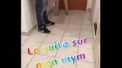 Bokep Le Livreur Me drague comma je le suce et me prend contre le mur hot