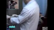 Bokep 関西某産婦人科に仕掛けられていた隠しカメラ映像が流出　19歳女子大生ヒロミ 内診台 2020